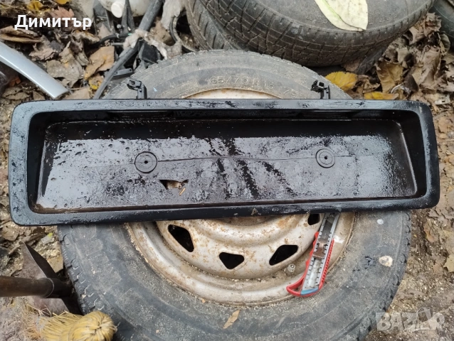 Пластмаса Заден Номер + Плафони За Фолксваген Голф 3 1996г Комби / VW Golf 3 1996y Combi