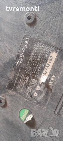 лед диоди от дисплей CX240LEDM от телевизор AKAI модел LT-2407AB, снимка 4 - Части и Платки - 37208811