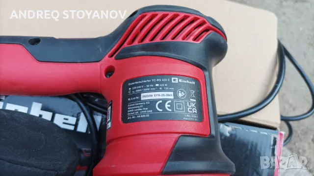Продавам нов ексцентършлаф Einhell 450w 125mm, снимка 2 - Други инструменти - 47772537