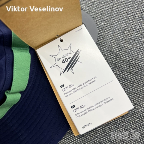 The North Face Class V Brimmer L-XL UPF 40+ Шапка Сафари Синя, снимка 4 - Шапки - 54294845