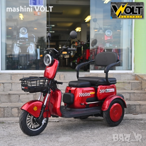 Триместна електрическа триколка C3, 2000W, 60V, 10” джанти, CE сертификат, снимка 6 - Инвалидни скутери - 51642565