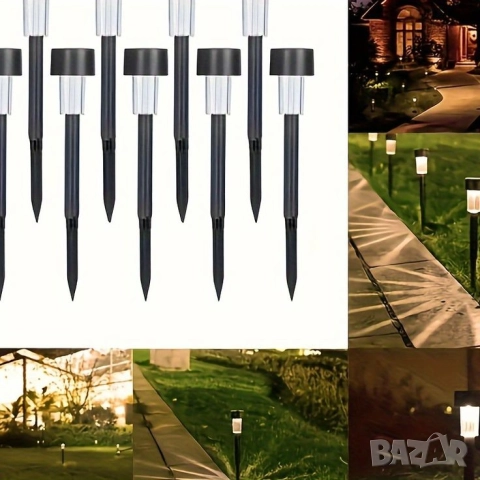 Комплект от 6 броя соларни градински LED лампи 