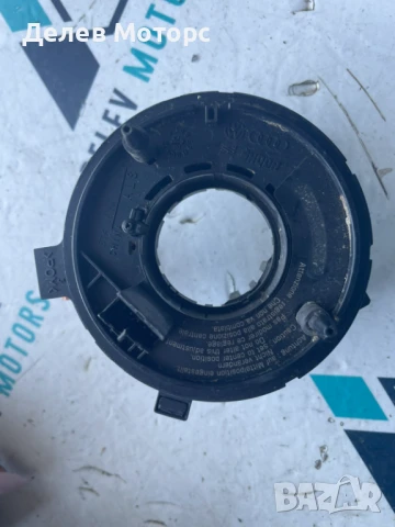 Лентов кабел 1J0959653E от Volkswagen, Audi, Skoda, Seat