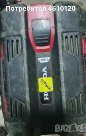 Батерия Honda HBP 40, 56 V, 4 Ah, 2.2 кг, снимка 5 - Други инструменти - 52000491