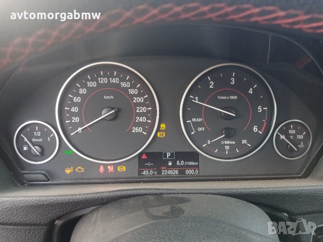 На части БМВ Ф31 320д 184коня - BMW F31 320d 184hp ляв волан, снимка 13 - Автомобили и джипове - 32200961