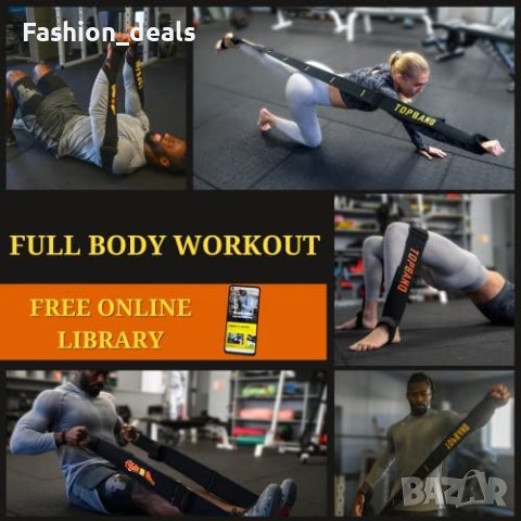 Нова Регулируема тренировъчна лента за съпротива упражнения фитнес, снимка 2 - Фитнес уреди - 40673004