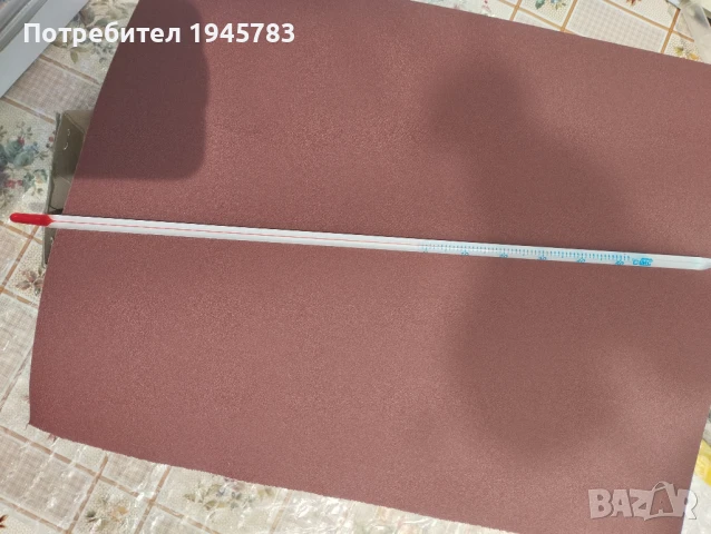 Термометър 