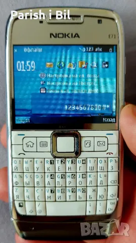 Nokia E71,Нокиа Е71, снимка 8 - Nokia - 38411766