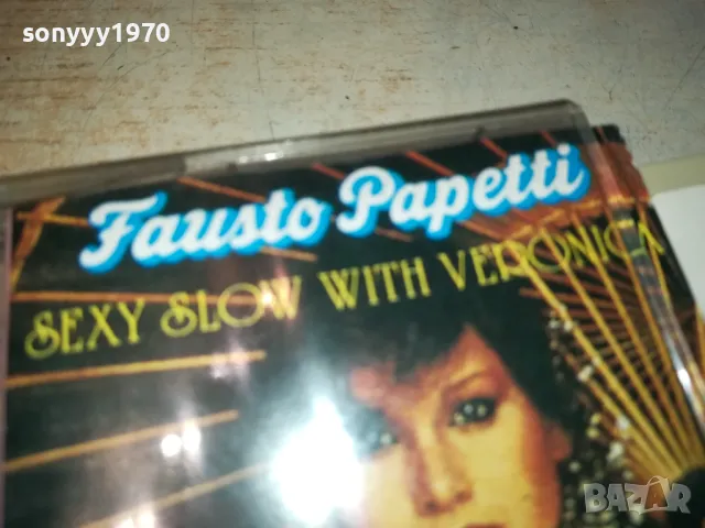 FAUSTO PAPETTI-ORIGINAL TAPE 2412241737, снимка 5 - Аудио касети - 48452336