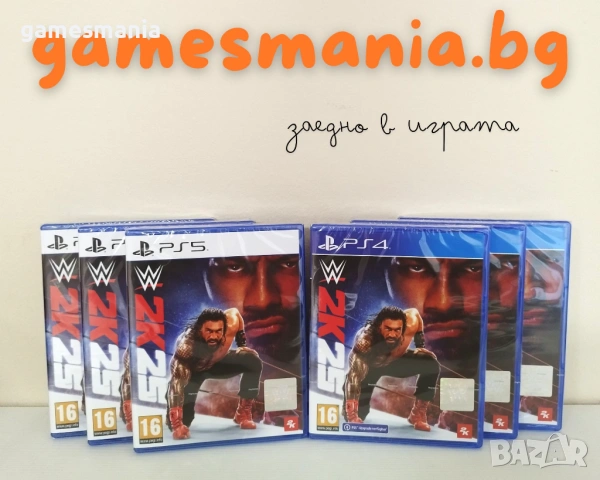 [ps4/ps5]! Експресна доставка ! Little Nightmares III / чисто НОВИ, снимка 11 - Игри за PlayStation - 53914818