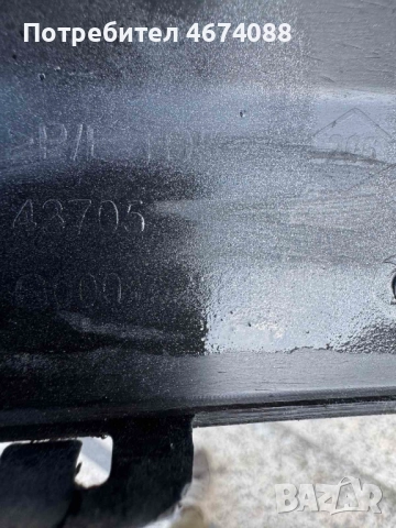 Лява и дясна лайсна на предна броня на Рено Лагуна RENAULT LAGUNA само за30лв., снимка 13 - Части - 52727998