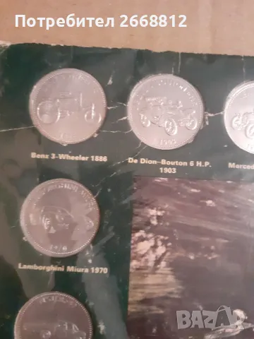 монети, снимка 5 - Нумизматика и бонистика - 50311182