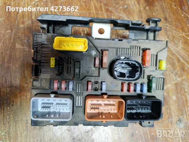 Пежо 307 1.6HDI 109к.с. Bsm Bsi Ecu 