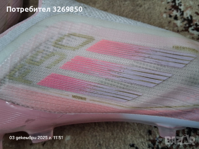Бутонки Adidas F50 Elite Lamine Yamal LL FG - номер 43 ( 28 см.)розово, снимка 9 - Футбол - 52026309