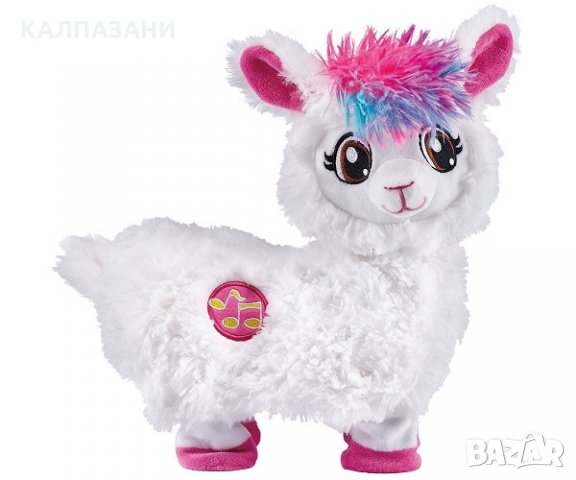 Интерактивна танцуваща лама Бопи 9515, снимка 2 - Други - 29551512
