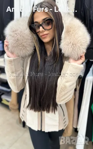 Дамски палта и якета от естествена кожа и естествен косъм, снимка 17 - Палта, манта - 47613084