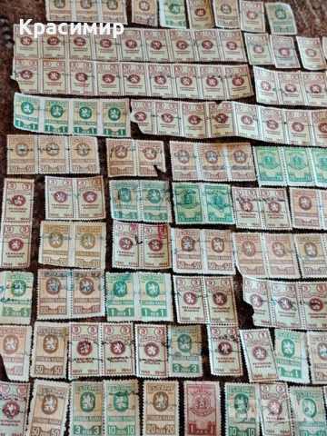 Гербови Марки 250 бр. , снимка 12 - Филателия - 52919798