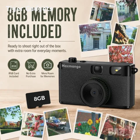 Maxmango D53 – Ретро цифров фотоапарат без екран, 4 филтъра и 8GB SD карта, снимка 4 - Фотоапарати - 56042740