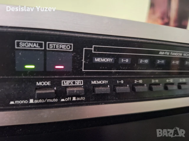 Denon TU-450, снимка 4 - Аудиосистеми - 50645195