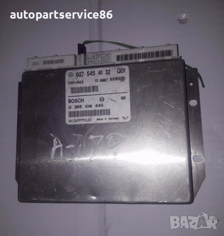 Електронен блок за контрол на ESP/BAS за Mercedes A Class  0265109445, 0275454132