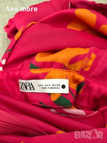ZARA Сатен ефект гащеризон с секси гръб S, снимка 10 - Гащеризони - 54184099
