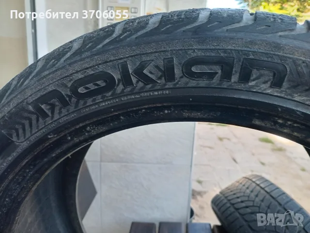225/45/17!Зимни гуми 2бр.