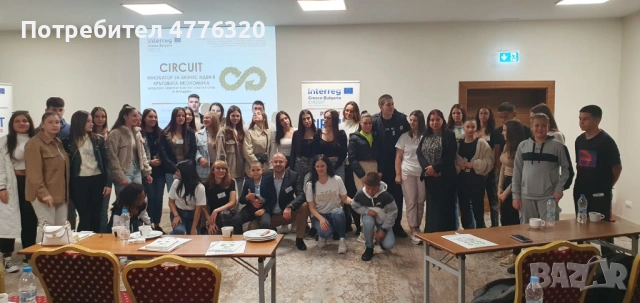 Частни уроци по Иконометрия, снимка 14 - Ученически и кандидатстудентски - 53961192