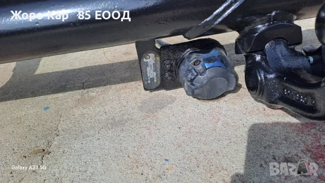 Теглич Оригинален за Фолксваген Шаран / VW Sharan, снимка 9 - Части - 49173754