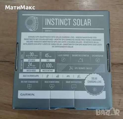 Garmin Instinct Solar, снимка 4 - Смарт часовници - 56370978