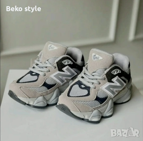 Детска серия New Balance