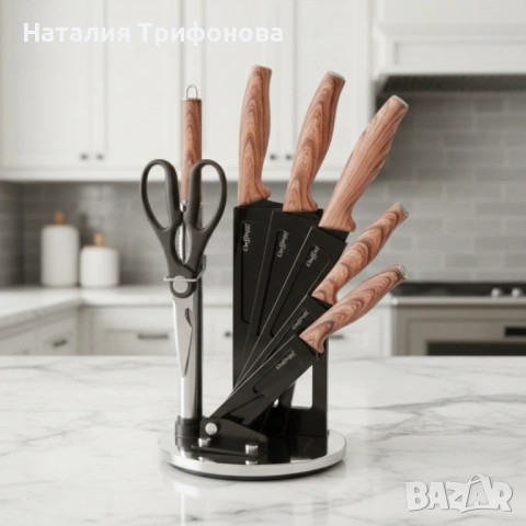 Комплект ножове Cheffinger – 8 части със стойка, точило и ножица за подредена и удобна кухня, снимка 2 - Прибори за хранене, готвене и сервиране - 53927733