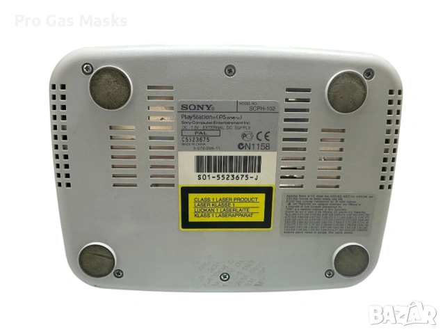 Телевизионна Игра Конзола Сони Плейстейшън Sony Ps One PlayStation Scph 102 Game Only Console First , снимка 5 - PlayStation конзоли - 53947281