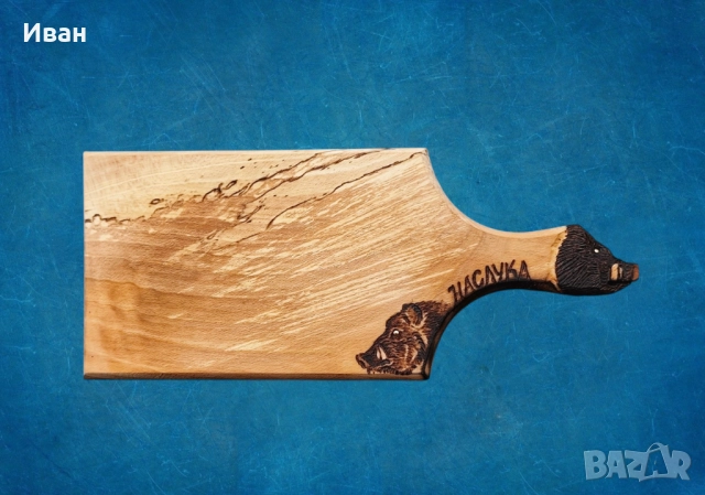 Брадва ръчна изработка ловен комплект Диво прасе подарък за мъж , снимка 7 - Ножове - 49609801