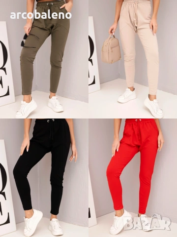 Дамски панталони с ластик и връзки, 4цвята 