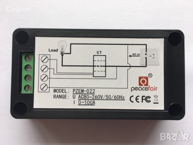Контролен уред електромер, волтметър, амперметър, ватметър НАЛИЧНО!!!, снимка 8 - Друга електроника - 31162463