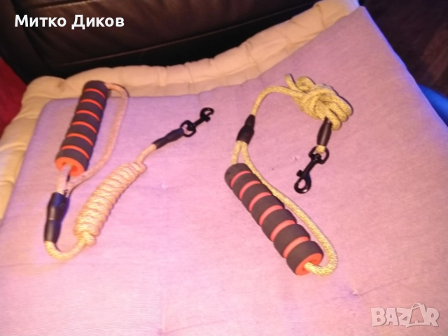  здрава въжена каишка за куче с подплатена дръжка и отразяващи елементи. нова