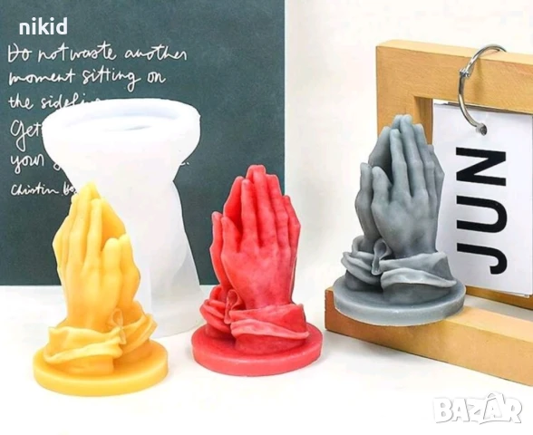3D 2 ръце длани в Молитва силиконов молд форма калъп фондан гипс свещ декор смола, снимка 7 - Форми - 38047845
