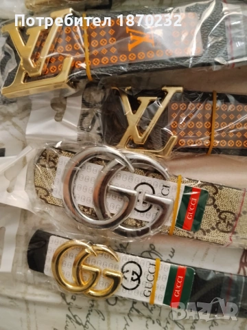 Стилни дамски колани 