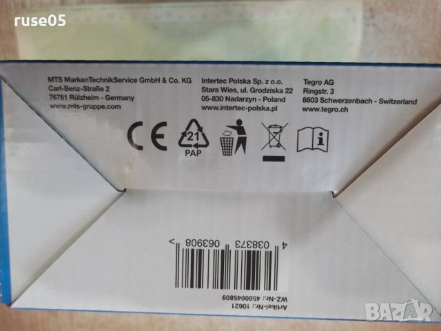 Зарядно дигитално устройство "DP6.0 - 6V/2A, 12V 2A/6A" ново, снимка 5 - Аксесоари и консумативи - 39385753