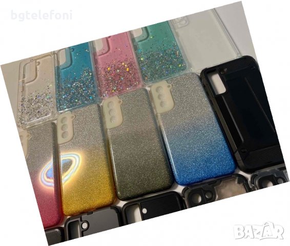 Samsung Galaxy S21 FE  гърбове, снимка 2 - Калъфи, кейсове - 35537283