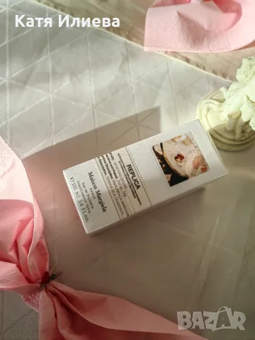 Replica Afternoon Delight 100ml , снимка 4 - Унисекс парфюми - 49057364