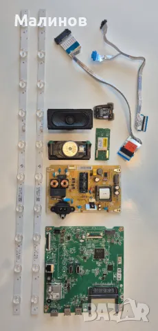 Части от телевизор LG, снимка 1