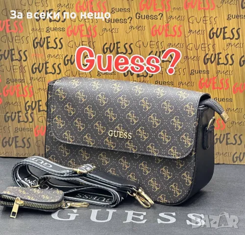Guess Дамска Чанта Гес - Налични Различни Цветове Код D1703, снимка 9 - Чанти - 48823708