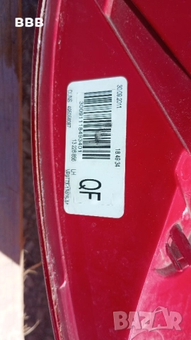 Леви стопове за Опел Инсигния комби и хечбек , снимка 4 - Части - 49418221