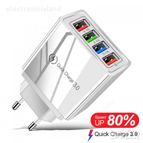 Бързо USB зарядно за смарт телефон 3А QC 3.0 4xUSB извода, снимка 11 - Оригинални зарядни - 29399882