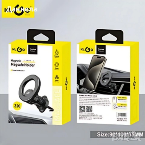 Магнитна стойка за телефон KLGO MagSafe Z20 , снимка 2 - Аксесоари и консумативи - 53073882