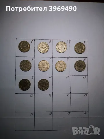 10 броя монети по 10 стотинки от 1912 г., снимка 1