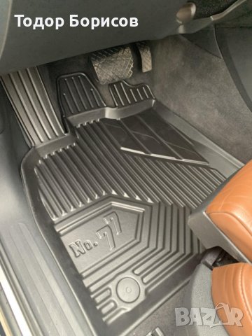 Стелки гумени /леген/ за Volkswagen Golf VIII Hybrid 2020- /425002/, снимка 4 - Аксесоари и консумативи - 39044564