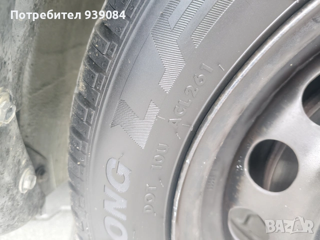 Мицубиши Спейс Стар с газов инжекцион , снимка 14 - Автомобили и джипове - 53890487