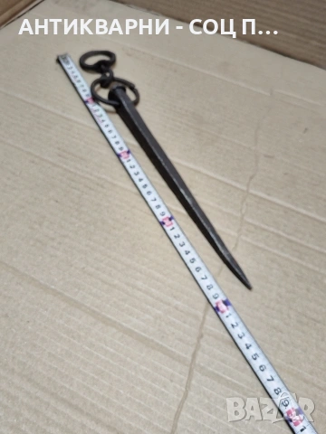 Старо Ръчно Ковано Колче Клинец 0.500кг. НОМЕР 156., снимка 7 - Антикварни и старинни предмети - 53940128